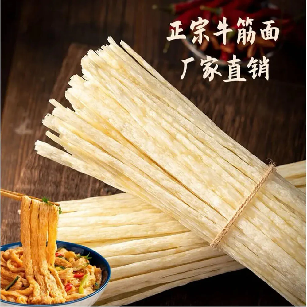 Haqile Tendon-Style Wide Noodles 500g - Chewy Wheat Noodles for DIY Spicy Strips - Image 3
