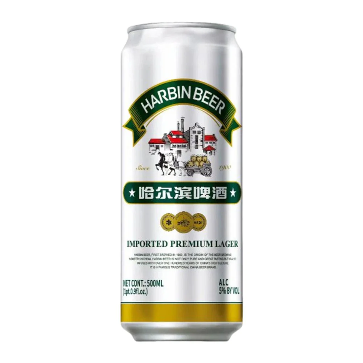 Harbin Beer 5% Alcohol - 500ml x 12 Bottles - Image 4