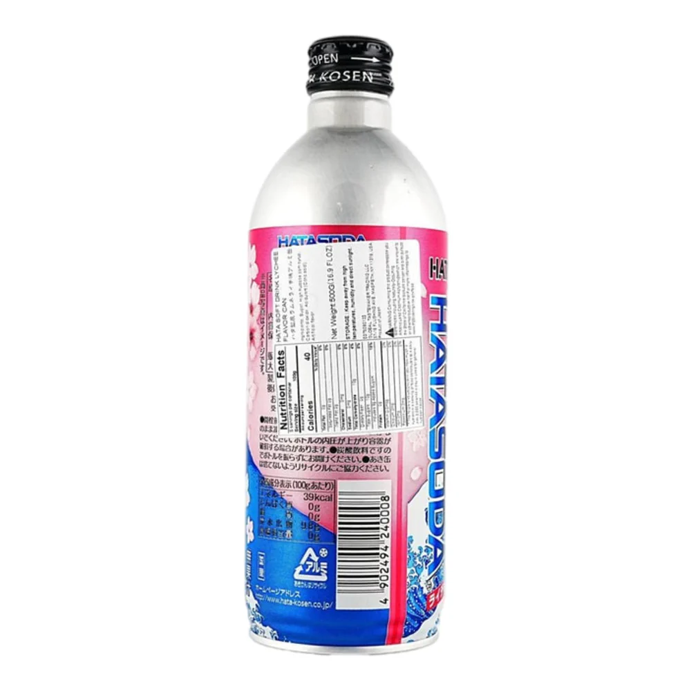 Hata Lychee Flavour Ramune Soda 500ml - Image 2