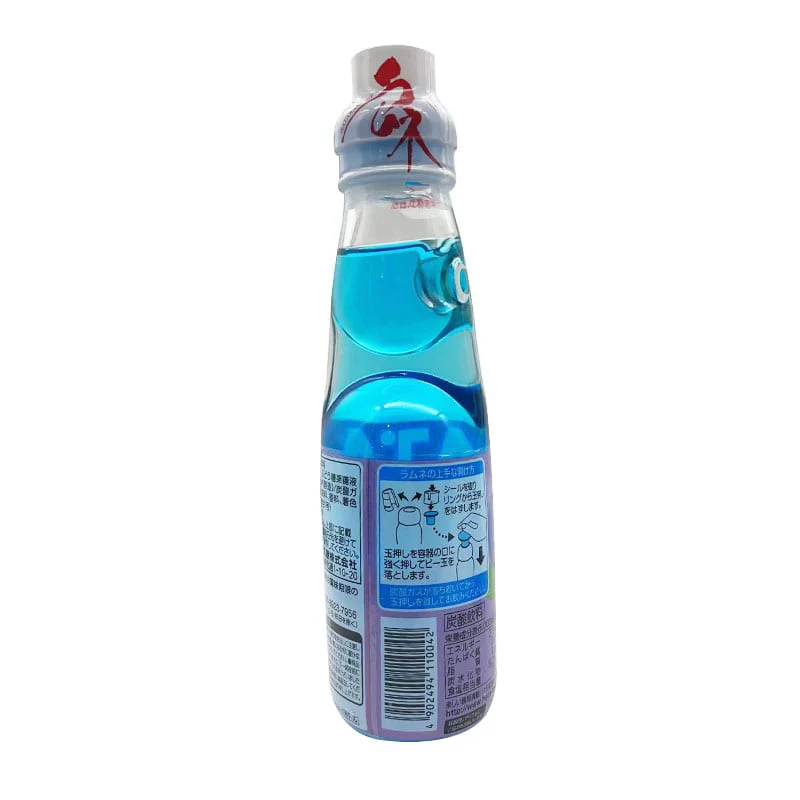 Hata Ramune Blueberry Flavor Soda - 200ml - Image 2