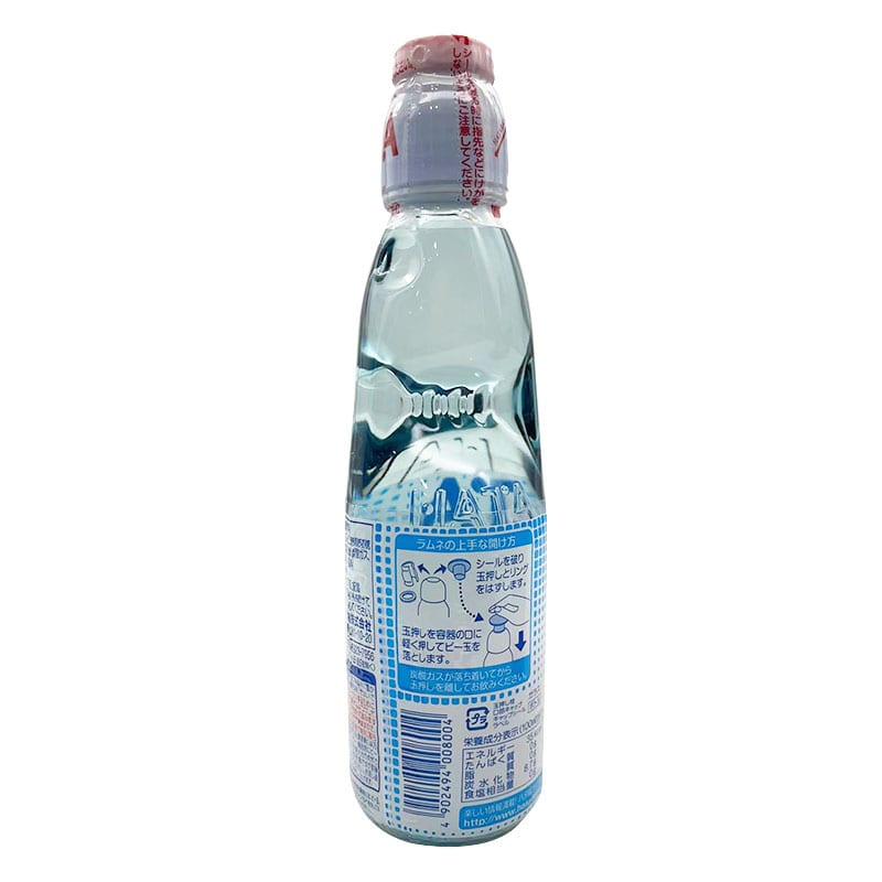 Hata Ramune Soda Original Flavor - 200ml - Image 2