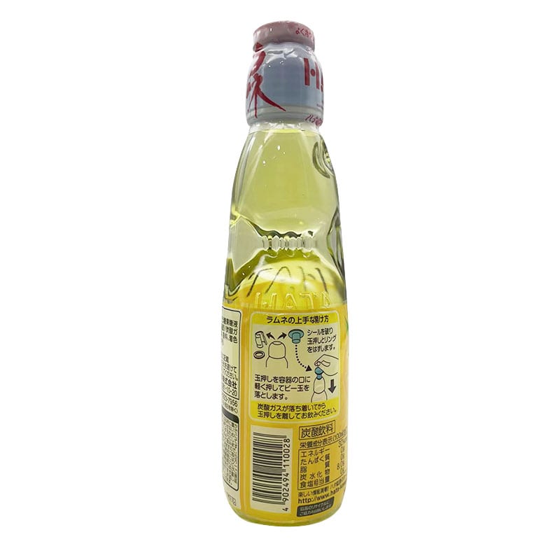 Hata Ramune Soda Pineapple Flavor 200ml - Image 2