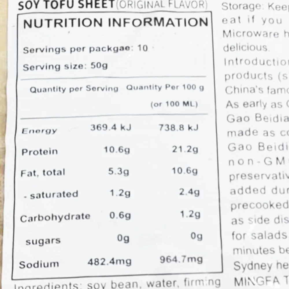 Havista Frozen Thin Tofu Sheets - 500g - Image 2