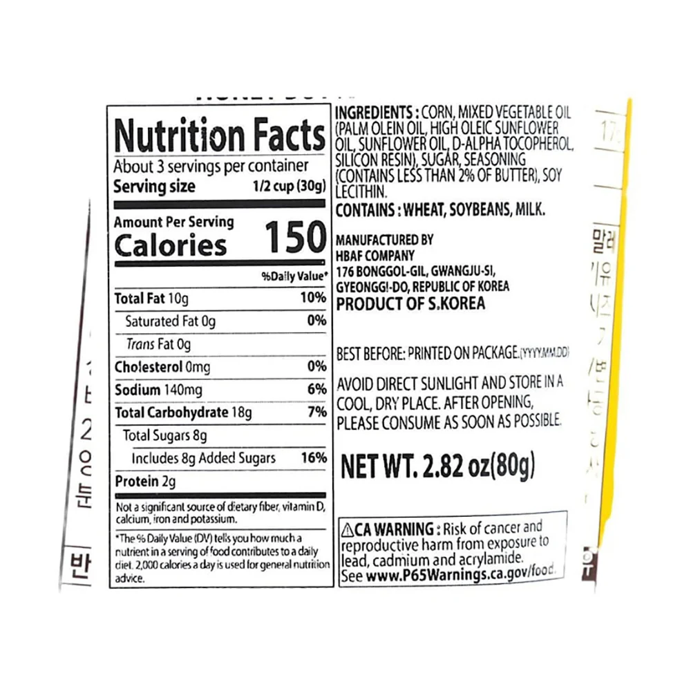 HBAF Honey Butter Popcorn - 80g - Image 5