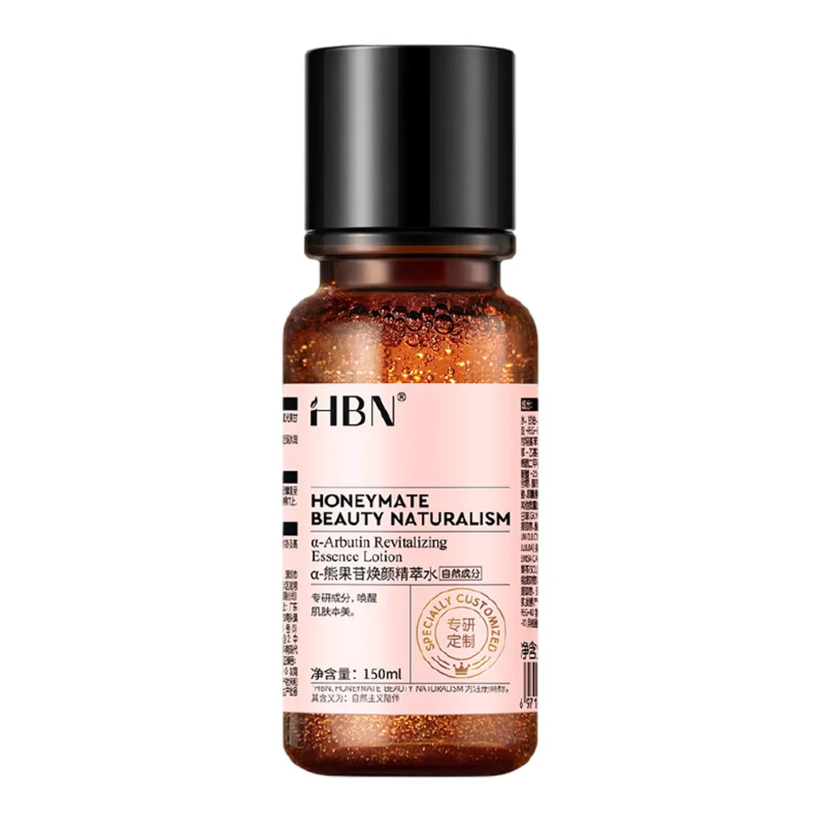 HBN α-Arbutin Revitalizing Essence Lotion 2.0 150ml - Brightening Toner - Image 3