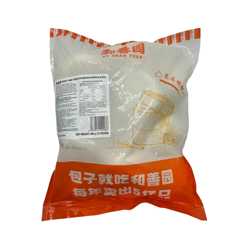 He Shan Yuan Spicy Vermicelli Tofu Buns - 12pcs, 960g - Image 2
