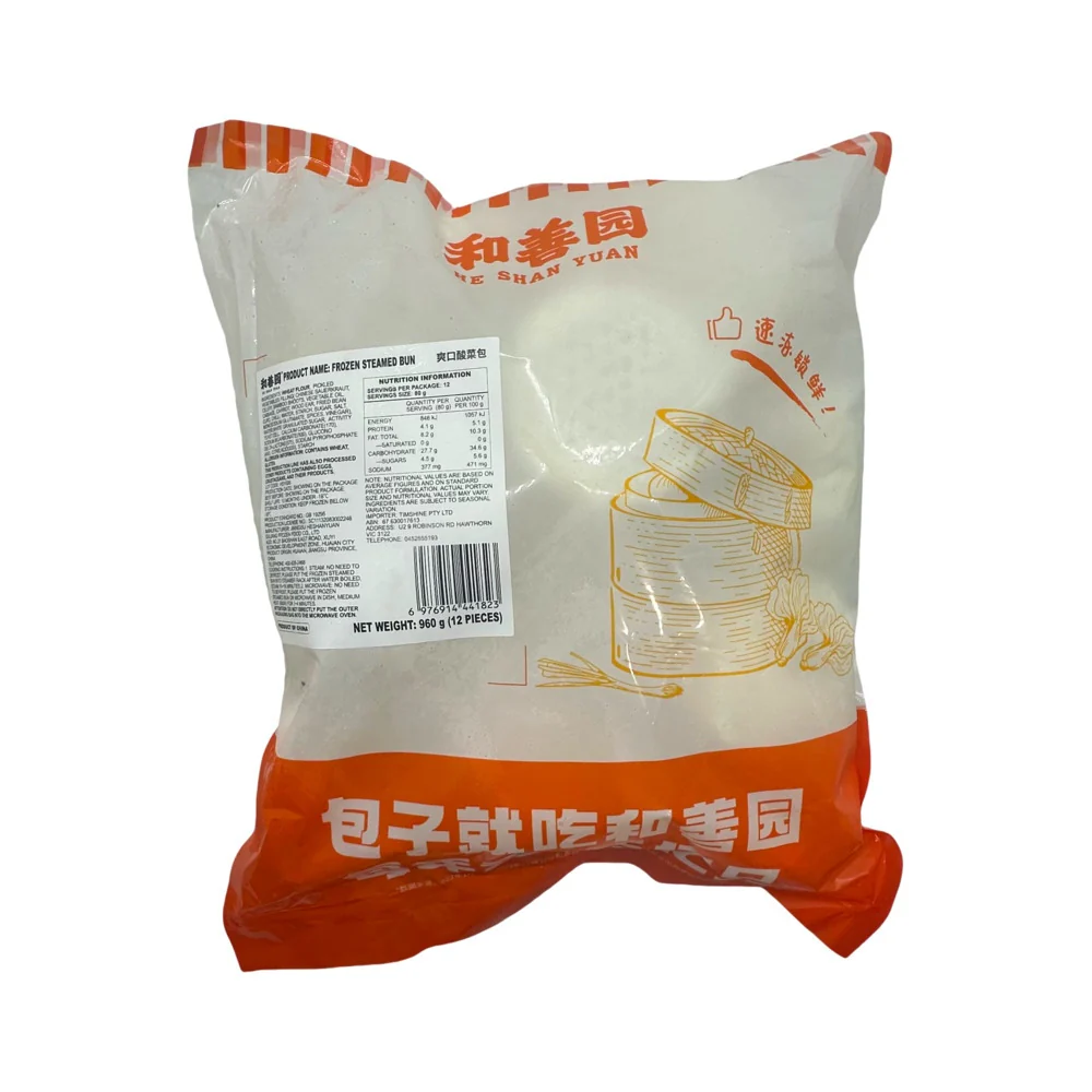 He Shanyuan Frozen Pickled Cabbage Buns - 12pcs 960g - Image 2