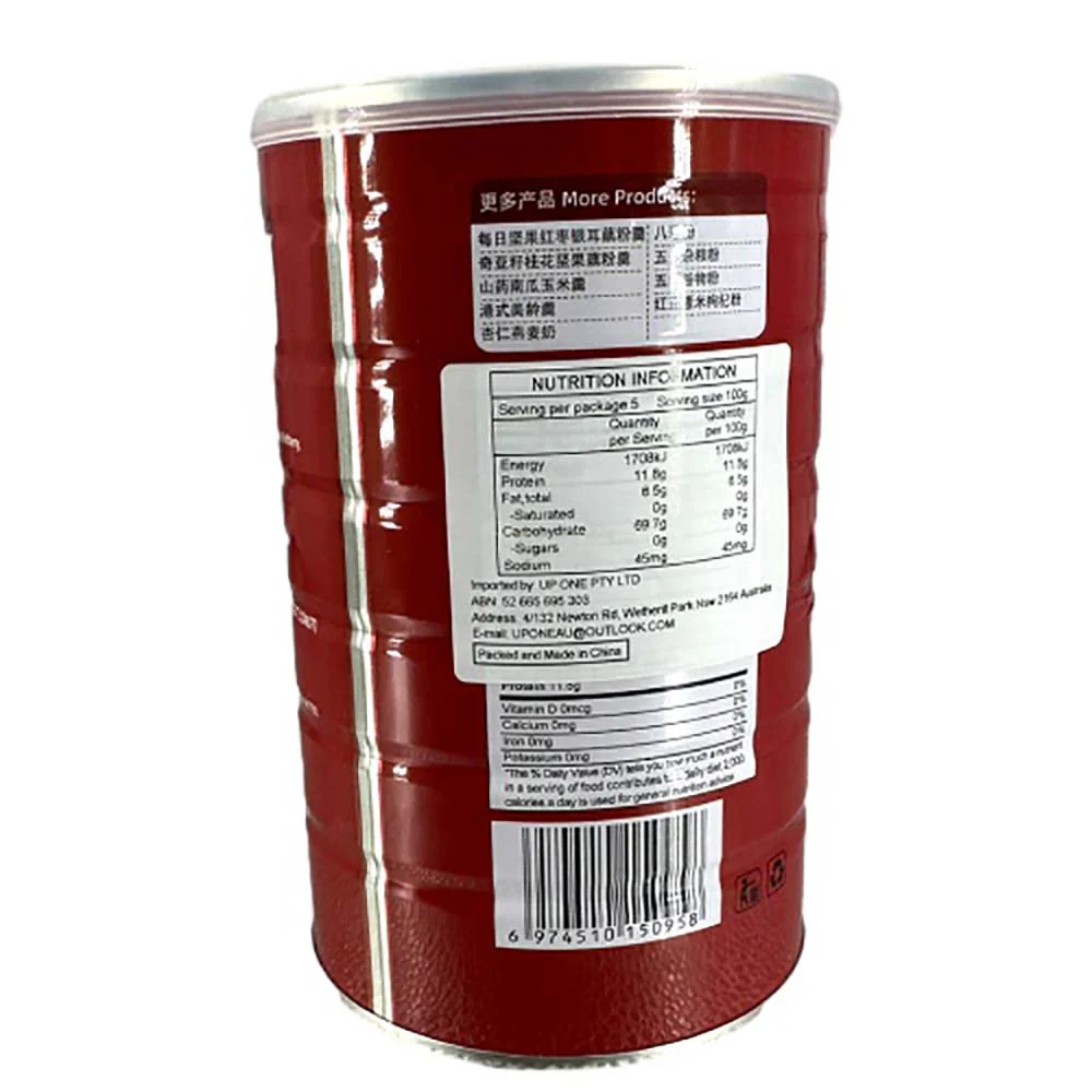 He Sheng Long Five Red Grain Powder - 500g - Image 2