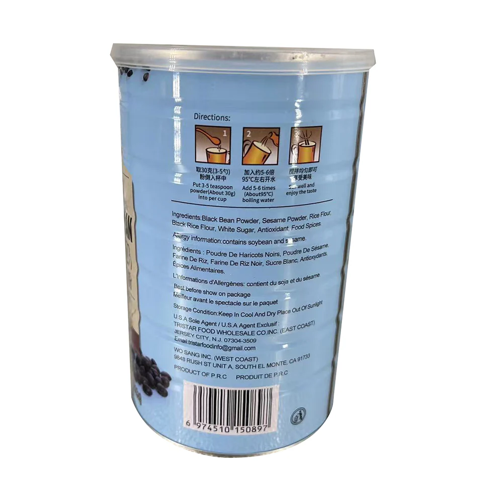 He Sheng Long Sesame Black Bean Powder - 500g - Image 2