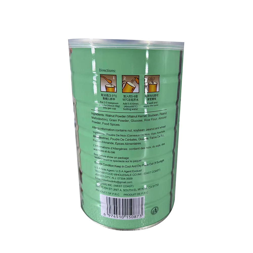 He Sheng Long Walnut Almond Powder - 500g - Image 2
