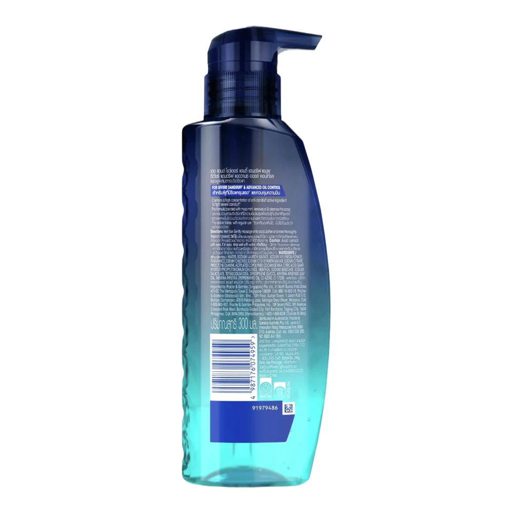 Head & Shoulders Professional Severe Dandruff Advanced Oil Control Shampoo 300ml - Image 5