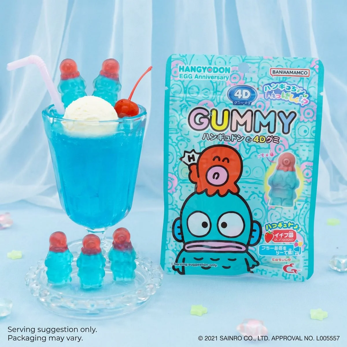 Heart Hangyodon 4D Sugar-Free Gummies – Strawberry & Blue Soda Flavour 38g - Japanese Character Shaped Gummy Candy - Image 2