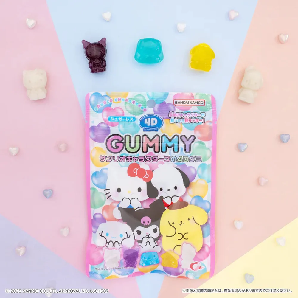 Heart Sanrio 4D Gummies 38g – Sugarless - Image 3