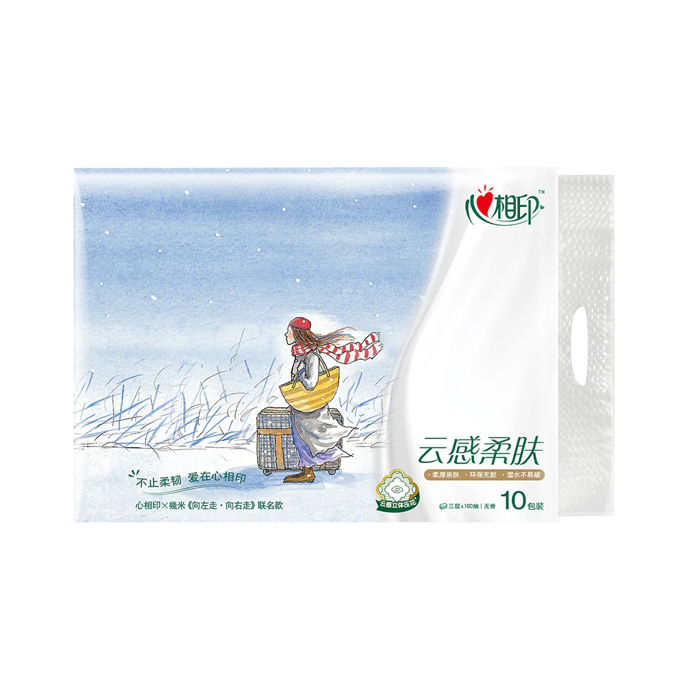 Hearttex 3-Ply Unscented Soft Skin Tissues - Limited Edition Turn Left, Turn Right by Jimmy Liao - 100 Pulls x 10 Packs - Image 2