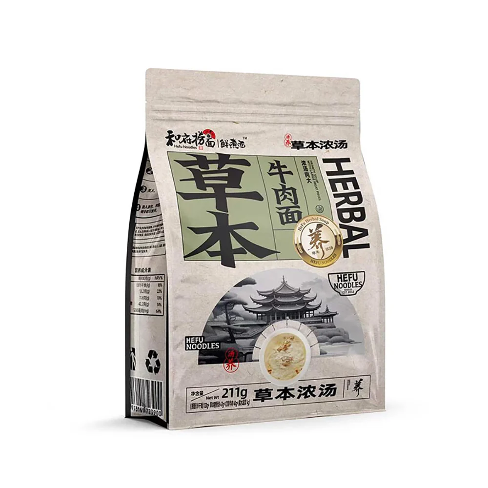 Hefu Noodles Fresh Cooked Herbal Beef Noodles - 211g