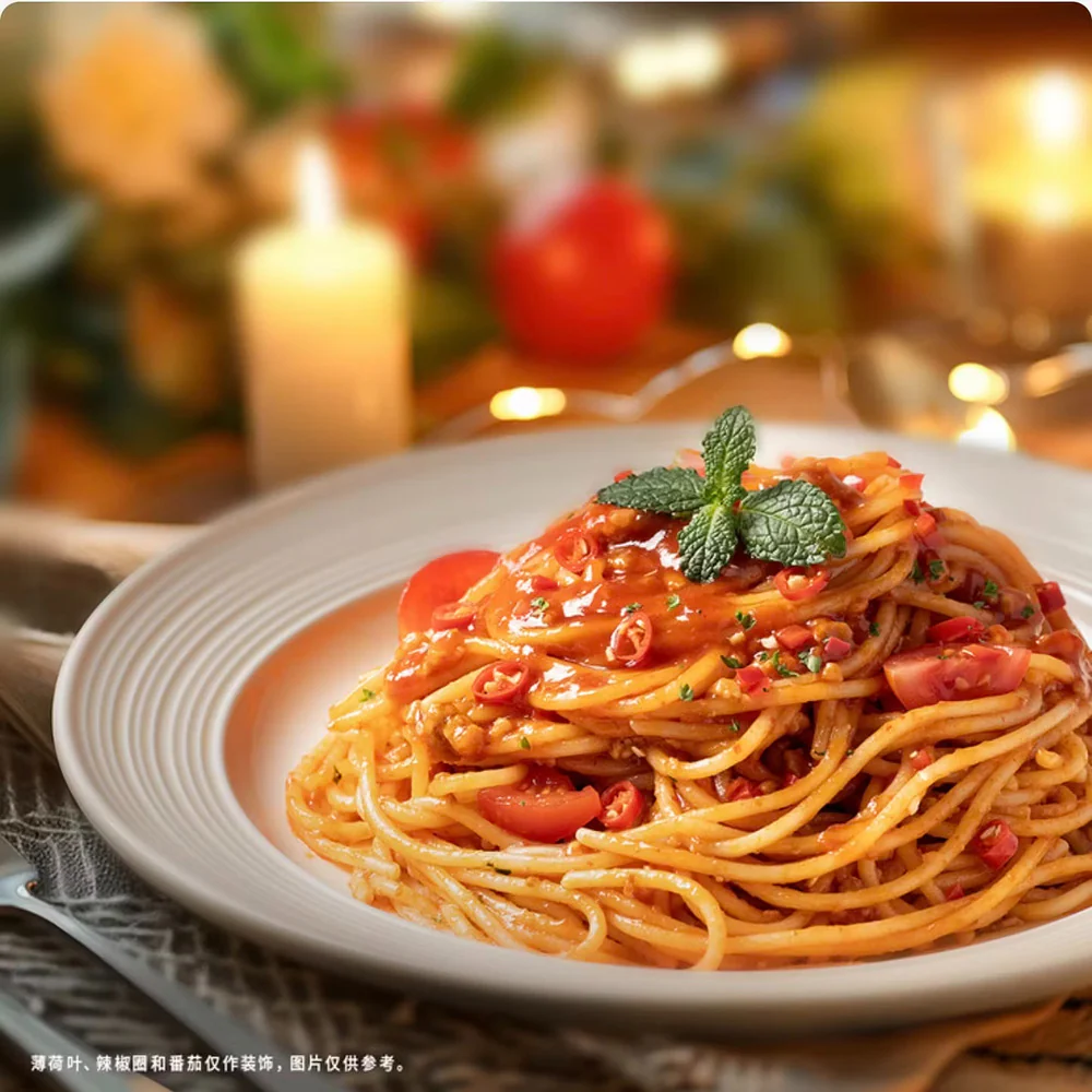 Heinz Roman-Style Spicy Tomato Meat Sauce Pasta 274.7g x 4 – Limited Import - Image 2