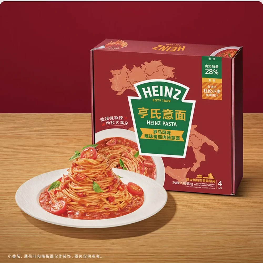 Heinz Roman-Style Spicy Tomato Meat Sauce Pasta 274.7g x 4 – Limited Import - Image 3