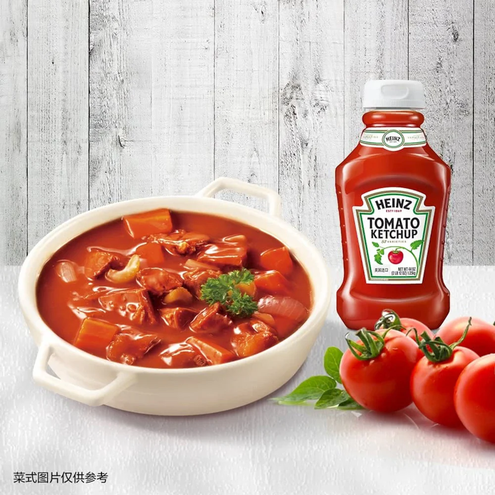 Heinz Tomato Ketchup 1.25kg – Limited Import - Image 5