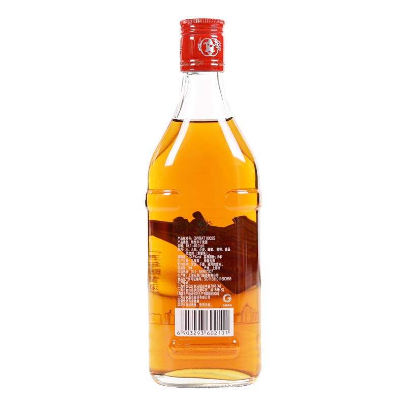 Hejiu Golden Age 5-Year Aged Liquor - 500ml - Image 2
