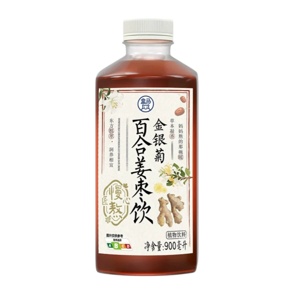 Hema Artisan Slow-Steeped Honeysuckle, Chrysanthemum, Lily, Ginger & Red Date Drink 900ml