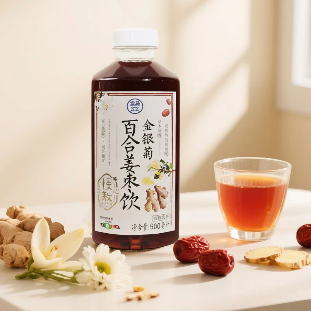 Hema Artisan Slow-Steeped Honeysuckle, Chrysanthemum, Lily, Ginger & Red Date Drink 900ml - Image 3