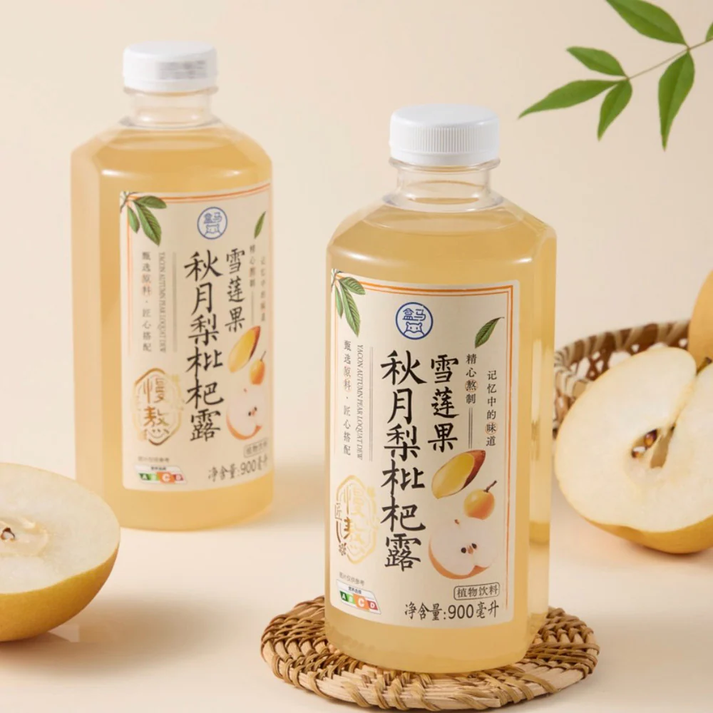 Hema Artisan Yacon, Autumn Pear & Loquat Drink 900ml - Traditional Chinese Pear & Loquat Herbal Beverage - Image 2