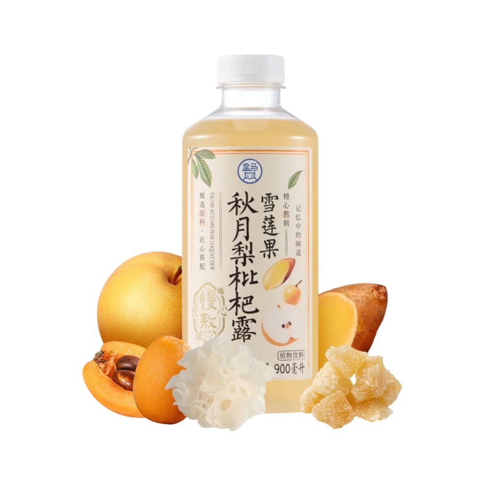 Hema Artisan Yacon, Autumn Pear & Loquat Drink 900ml - Traditional Chinese Pear & Loquat Herbal Beverage - Image 4