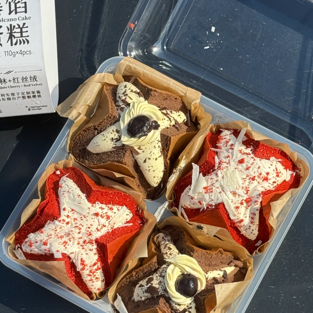 Hema Black Forest & Red Velvet Cream-Filled Volcano Cakes - 4 Pieces, 450g - Individual Mini Cakes