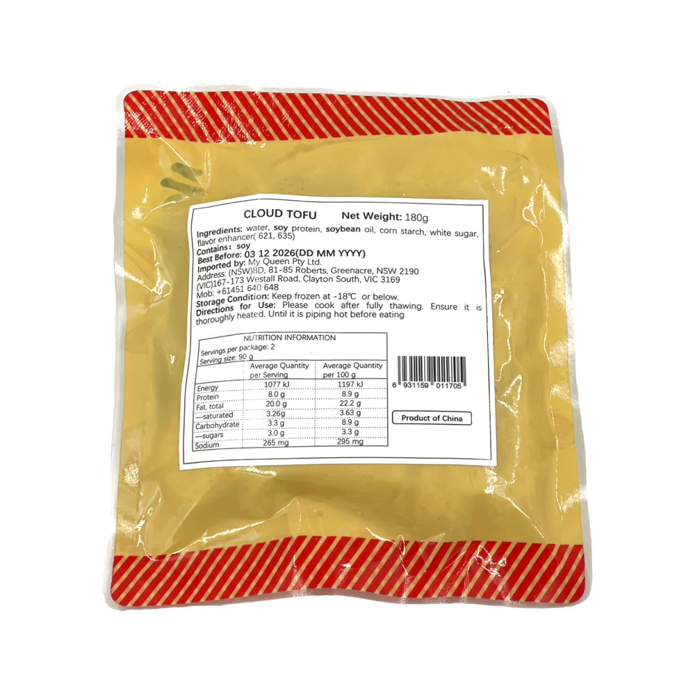 Hema Cloud Tofu 180g – Frozen Tofu Puffs for Hot Pot & Stir-Fries - Image 2