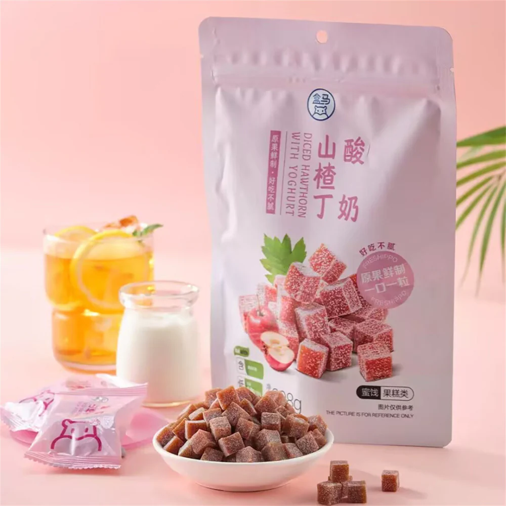 Hema Diced Hawthorn with Yoghurt 208g - Yoghurt Hawthorn Fruit Jelly Cubes - Image 3
