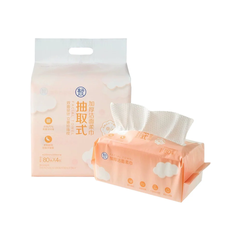 Hema Extra Thick Disposable Facial Towels 80 Sheets x 4 Packs