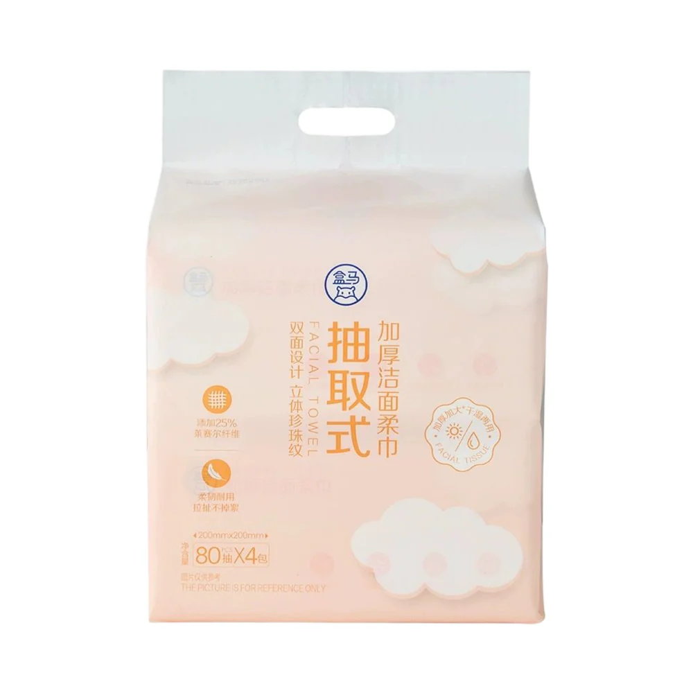 Hema Extra Thick Disposable Facial Towels 80 Sheets x 4 Packs - Image 4