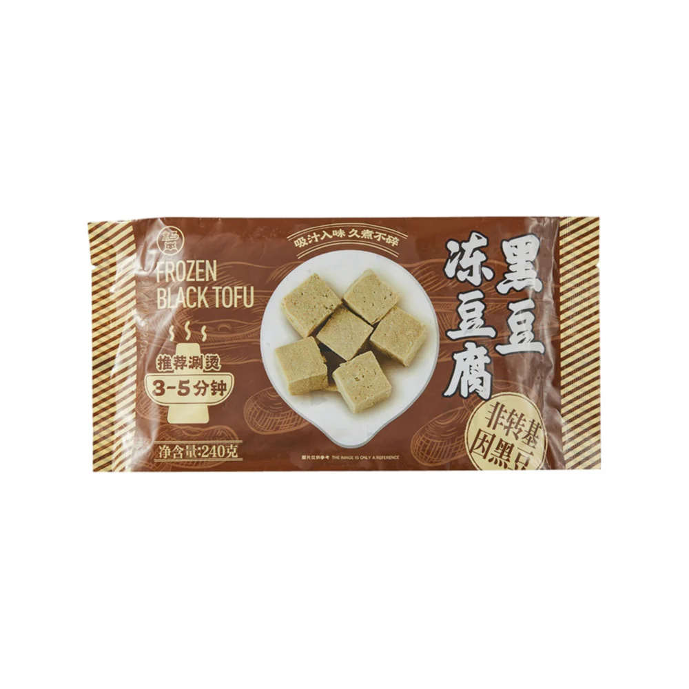 Hema Frozen Black Bean Tofu 240g - Image 2