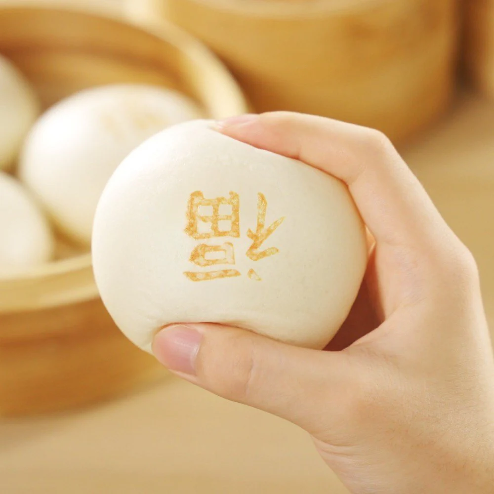 Hema Frozen Rice Wine Steamed Buns 200g - Image 4