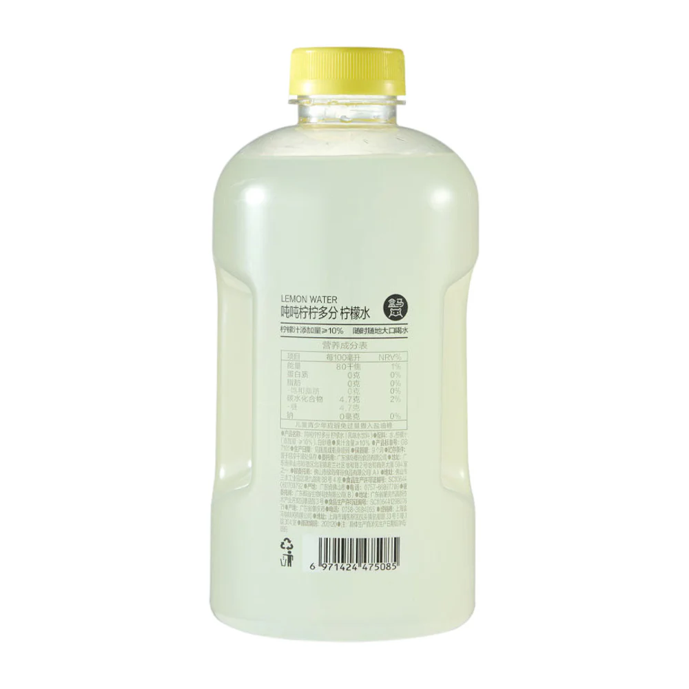 Hema Lemon Water Drink (Low Sugar) 960ml - Image 4