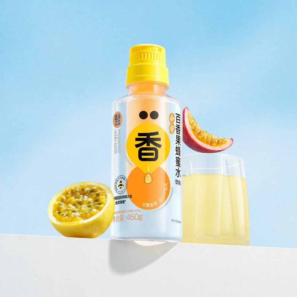 Hema Passionfruit Honey Water Drink 450g – Shake & Serve - Image 2