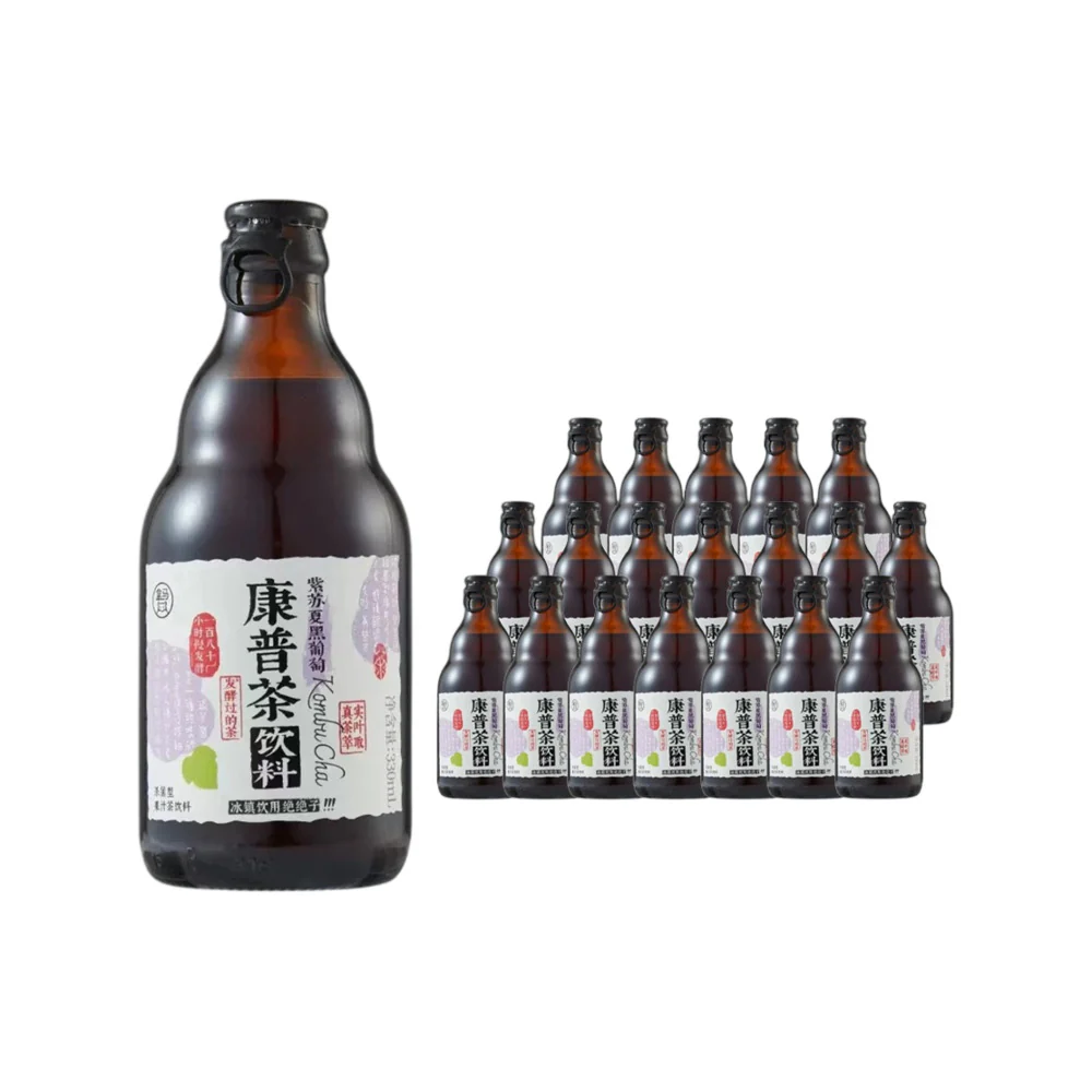 Hema Perilla & Summer Black Grape Kombucha Drink 330ml – Case of 20