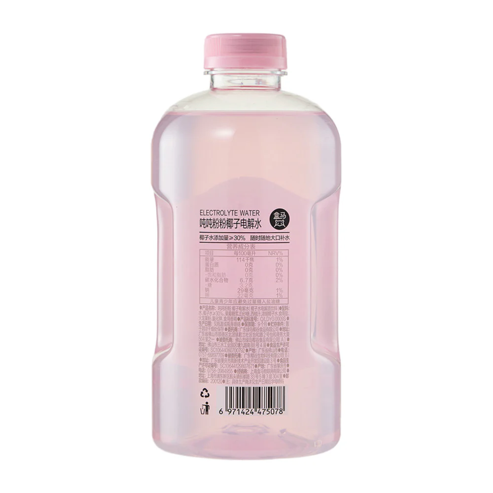Hema Pink Coconut Electrolyte Water 960ml - Image 4