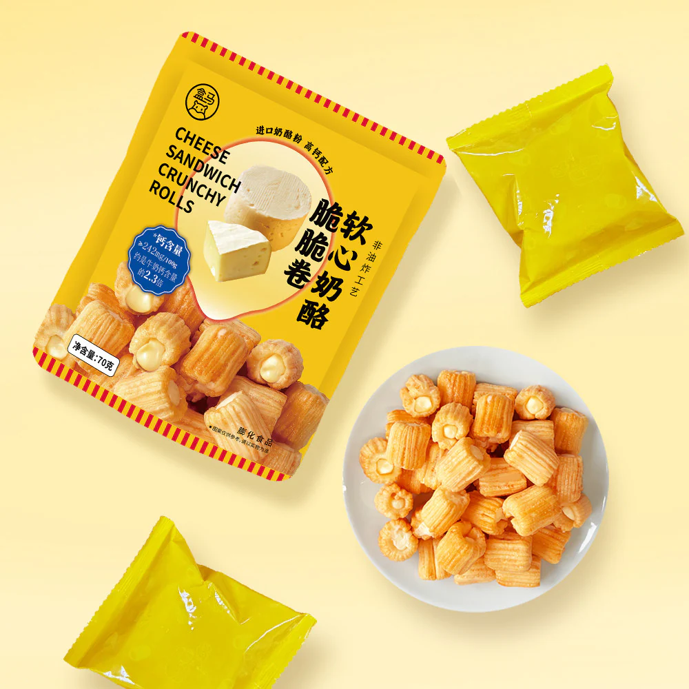 Hema Soft Centre Cheese Sandwich Crunchy Rolls 70g - Image 2