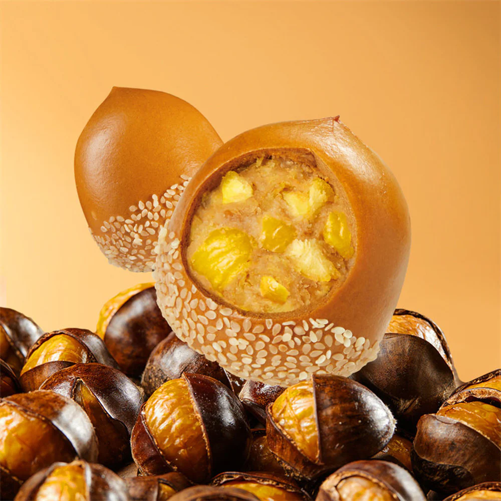 Hema Sugar-Roasted Chestnut Buns 300g - Frozen Chinese Sweet Buns - Image 2