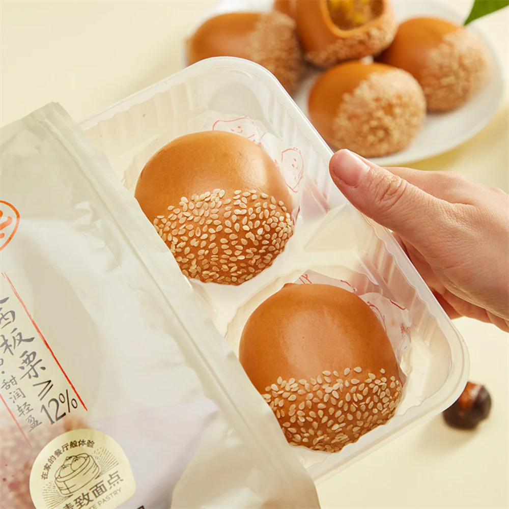 Hema Sugar-Roasted Chestnut Buns 300g - Frozen Chinese Sweet Buns - Image 4