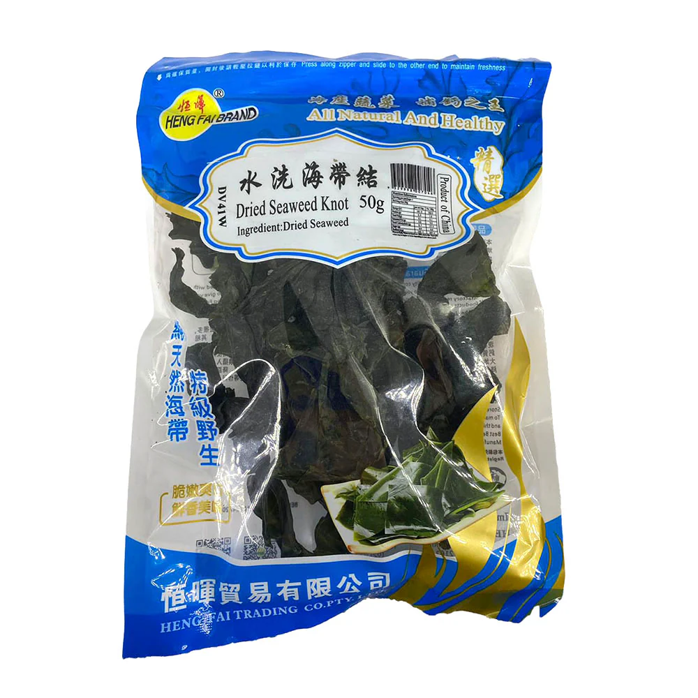Henghui Dried Seaweed Knot - 50g - Image 2
