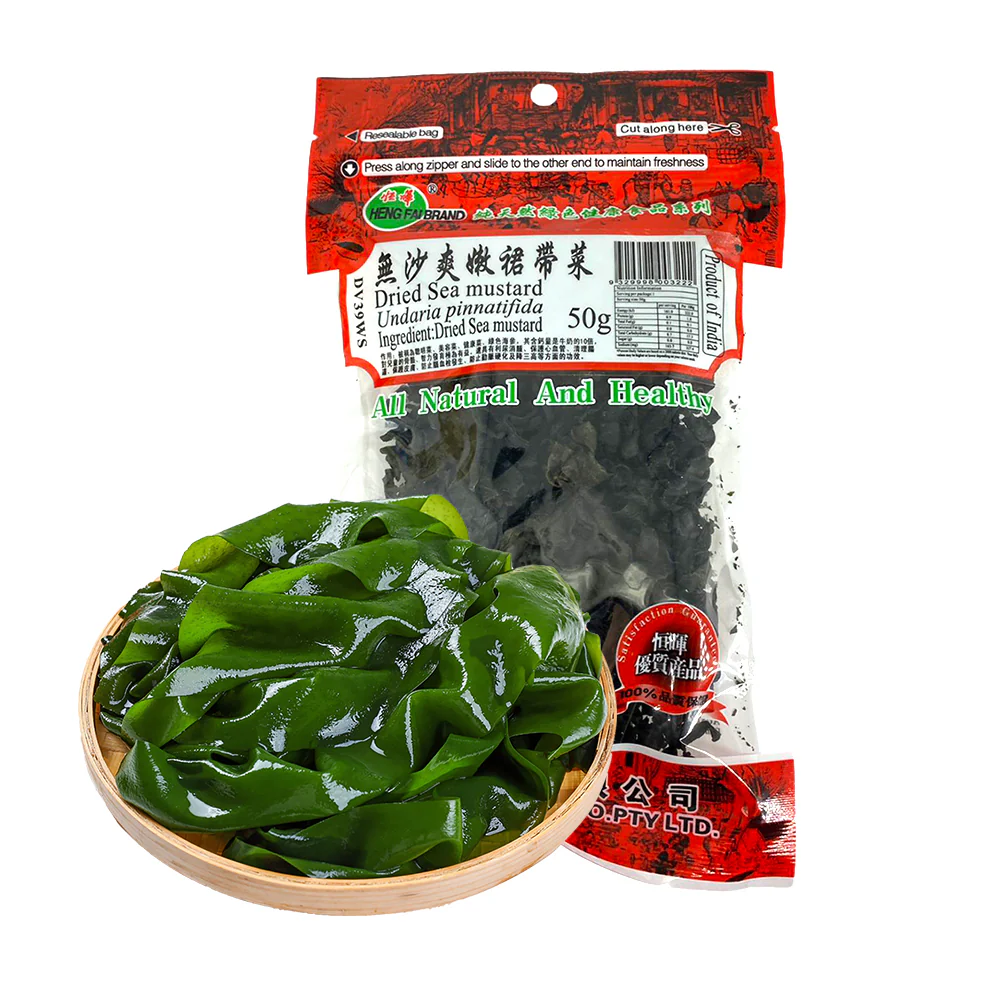 Henghui Sand-Free Tender Wakame Seaweed - 50g