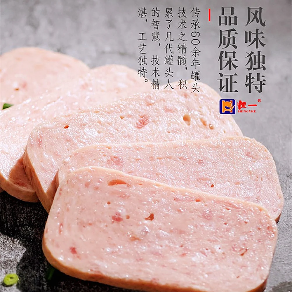 Hengyee Pork Luncheon Meat - 340g - Image 2