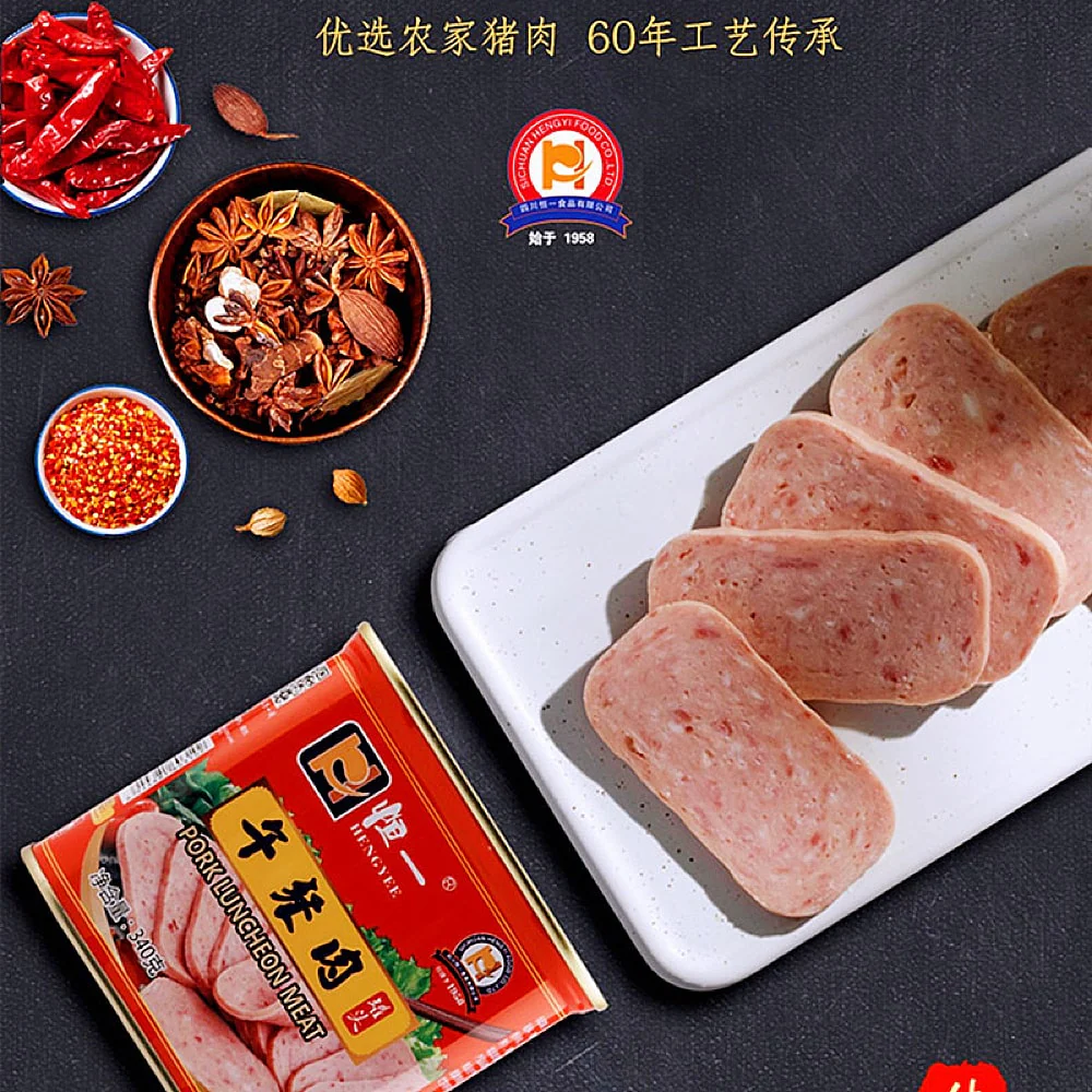 Hengyee Pork Luncheon Meat - 340g - Image 3