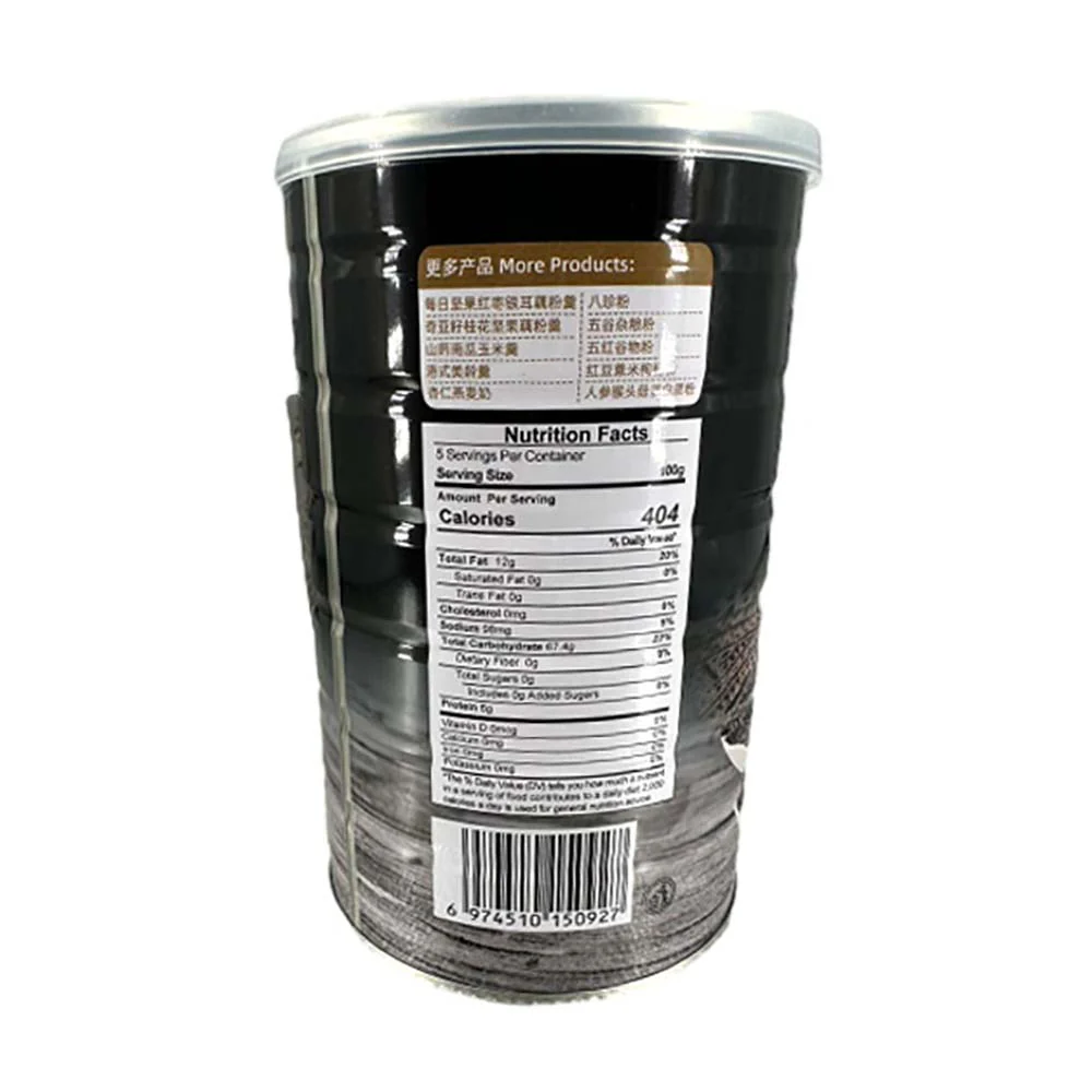 Heshenglong 3 Red 3 Black Sesame Paste - 500g - Image 2