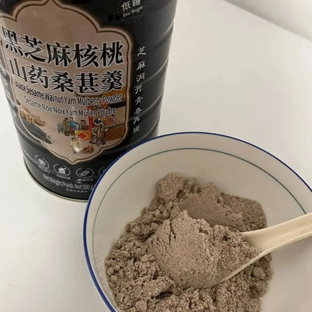 Heshenglong Black Sesame Walnut Yam Mulberry Powder - Low Sugar, 500g - Image 2