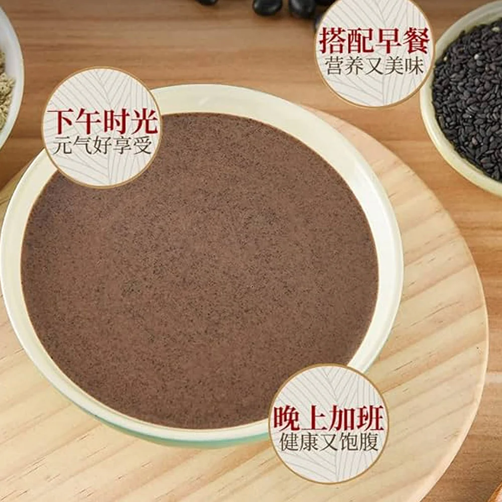 Heshenglong Black Sesame Walnut Yam Mulberry Powder - Low Sugar, 500g - Image 3