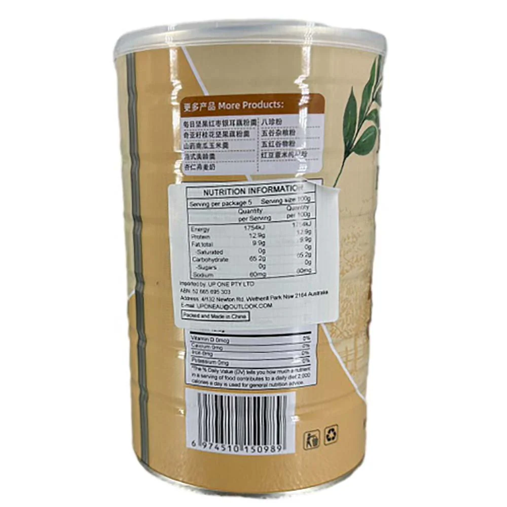 Heshilong Eight Treasures Powder - 500g - Image 2