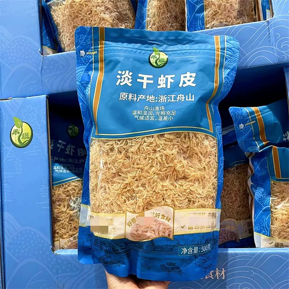 Heyi Lightly Dried Shrimp (Xia Pi) 500g – Limited Import - Image 2
